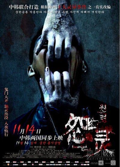 科罗拉多州梅萨大学ID学生卡