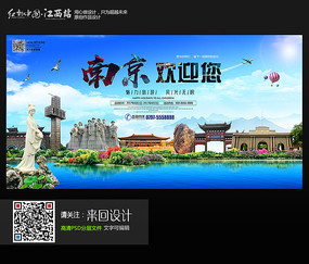 卡斯蒂利亚-拉曼恰大学Diploma in Economics