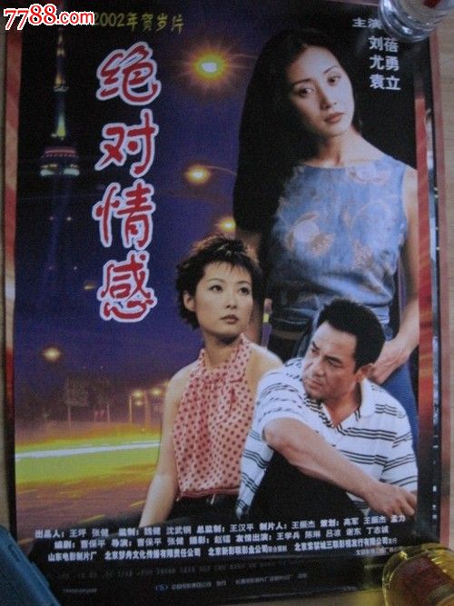克里夫兰州立大学Diploma in Marketing