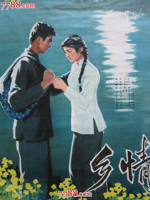劳力士海使型蓝盘腕表