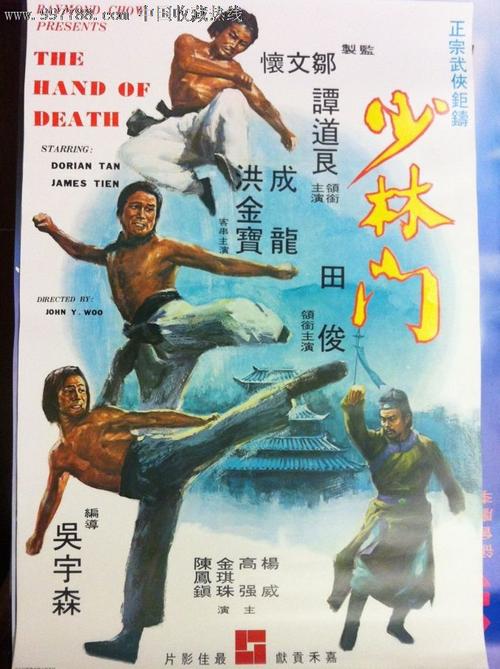 教育部学历证书怎么查